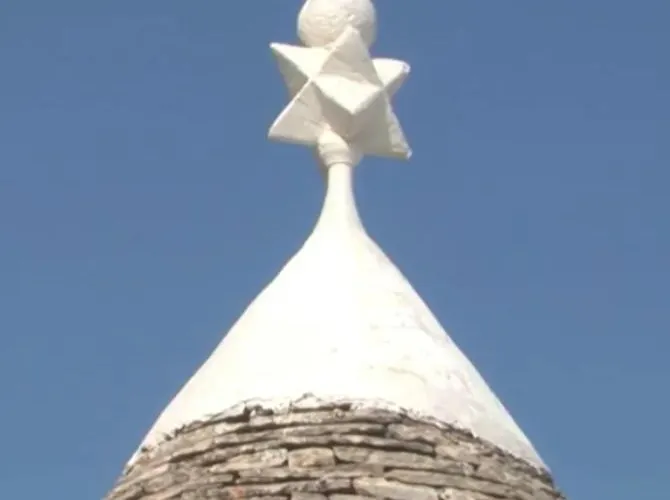 Trullo Nobilis בית נופש *